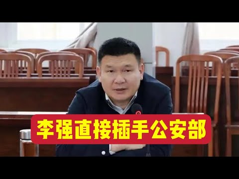 2024中超联赛流媒体观看