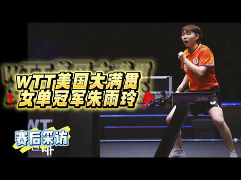 2024中超联赛流媒体平台