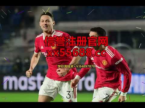 中超直播无插件观看