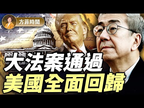 中超直播无插件观看